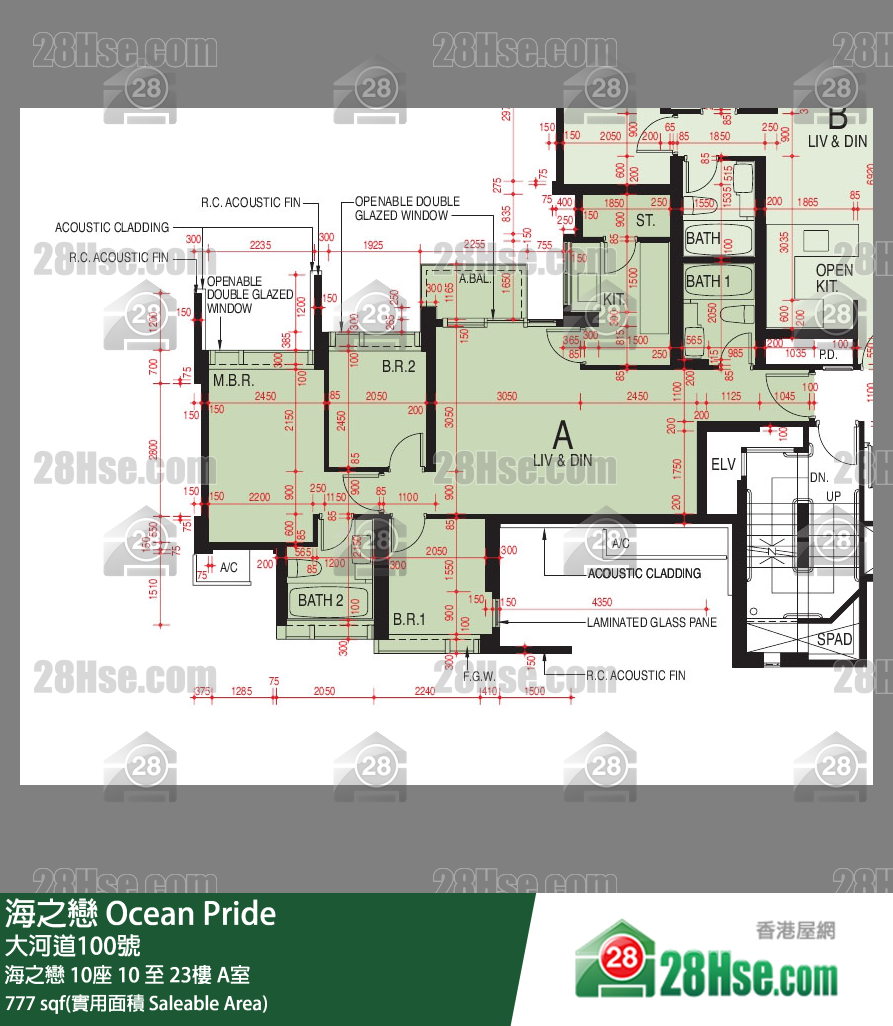 海之戀 海之戀 10座 22樓 A室 平面圖