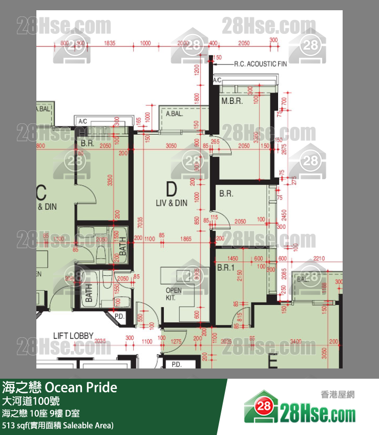 海之戀 海之戀10座9樓 D室 平面圖