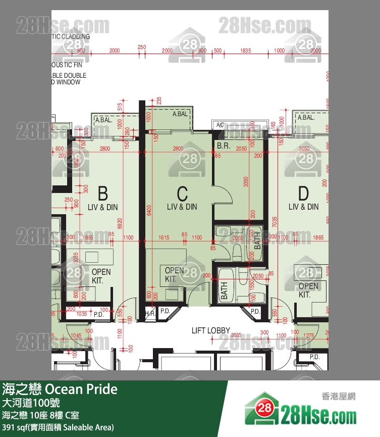 海之恋 海之恋 10座 8楼 C室 平面图