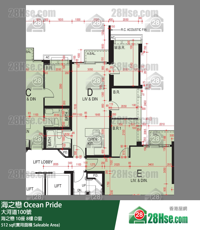 海之戀 海之戀 10座 8樓 D室 平面圖