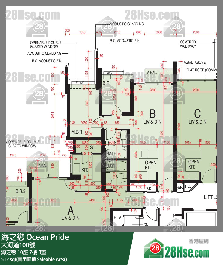 海之戀 海之戀 10座 7樓 B室 平面圖