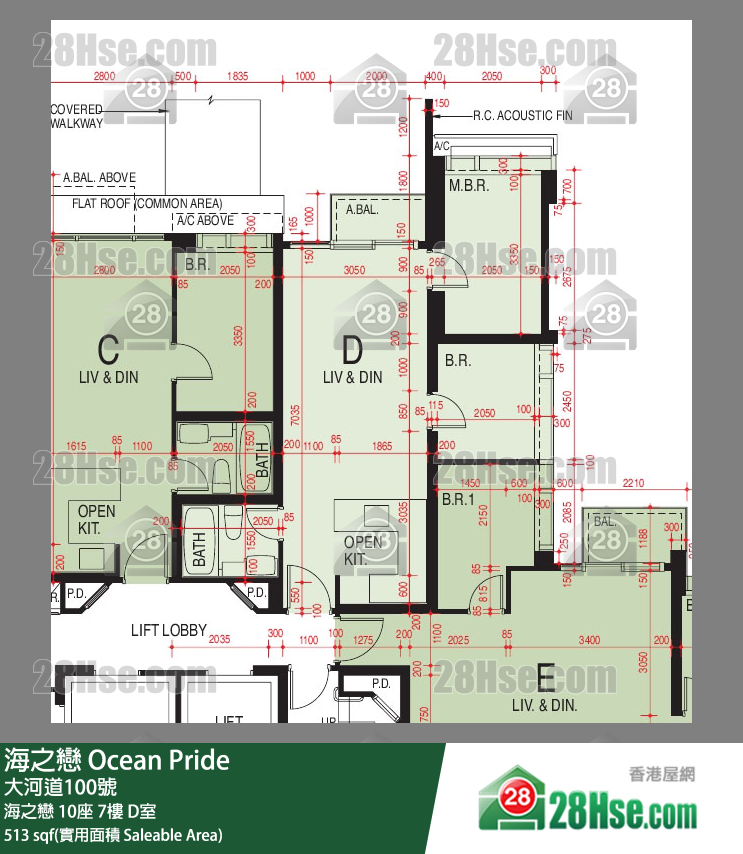 海之恋 海之恋10座7楼 D室 平面图