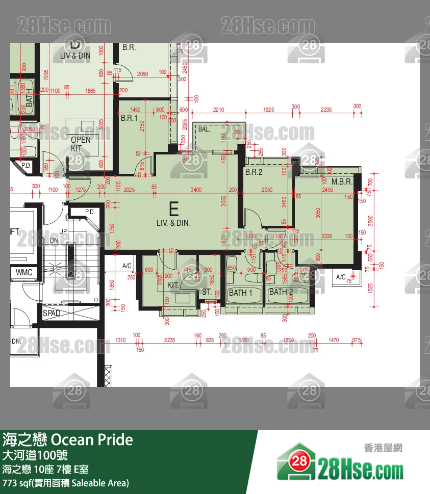 海之戀 海之戀 10座 7樓 E室 平面圖