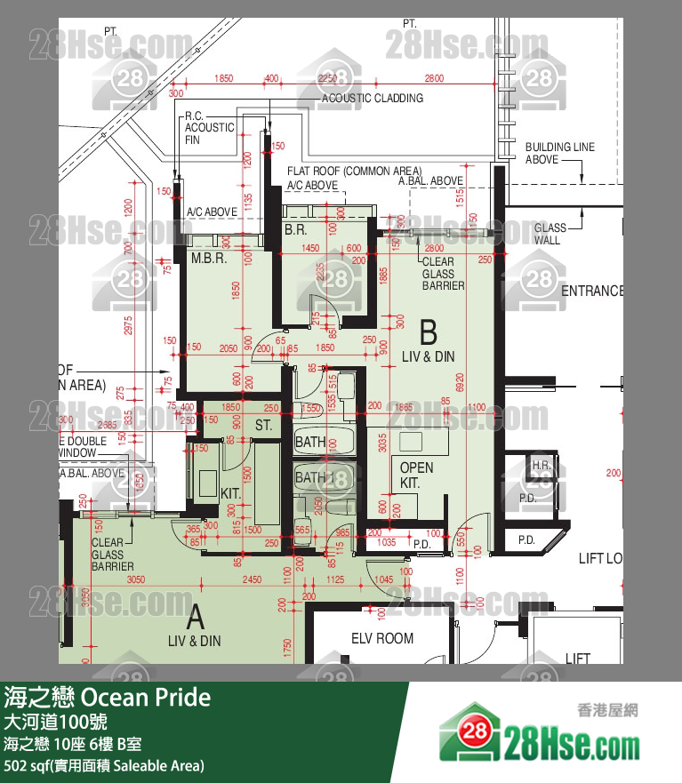 海之戀 海之戀10座6樓 B室 平面圖