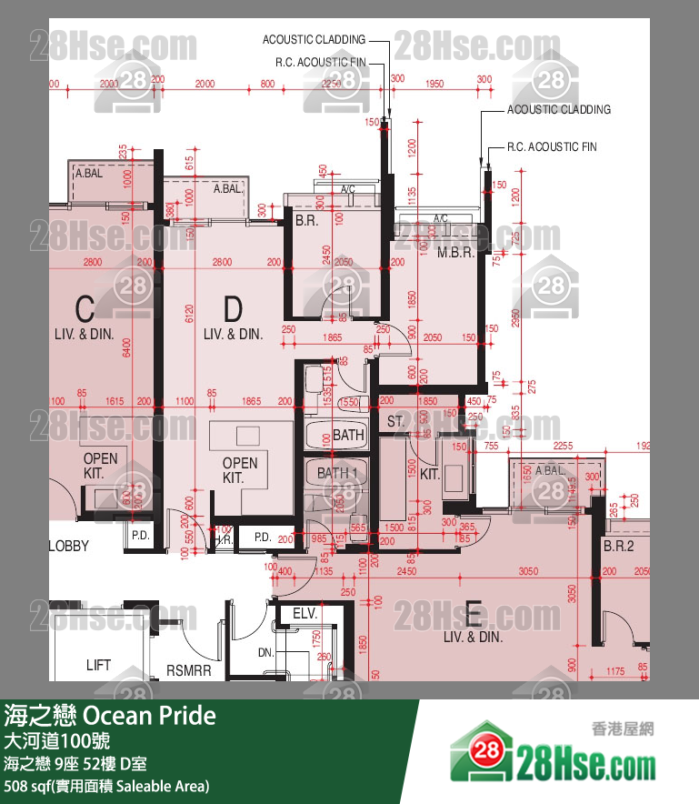 海之戀 海之戀 9座 52樓 D室 平面圖