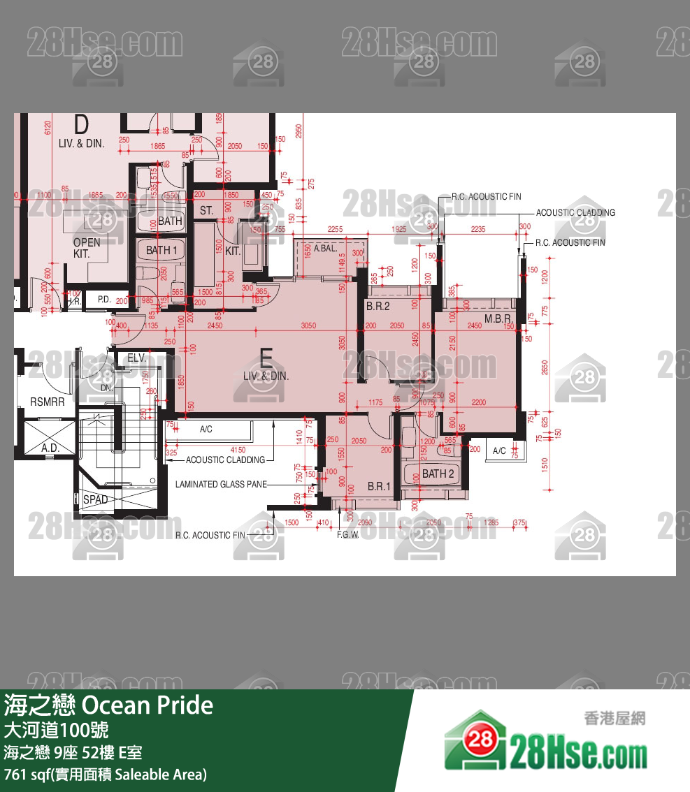 海之戀 海之戀9座52樓 E室 平面圖
