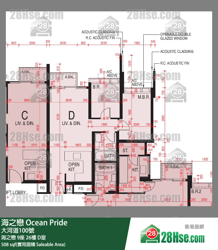 海之戀 海之戀9座26樓 D室 平面圖