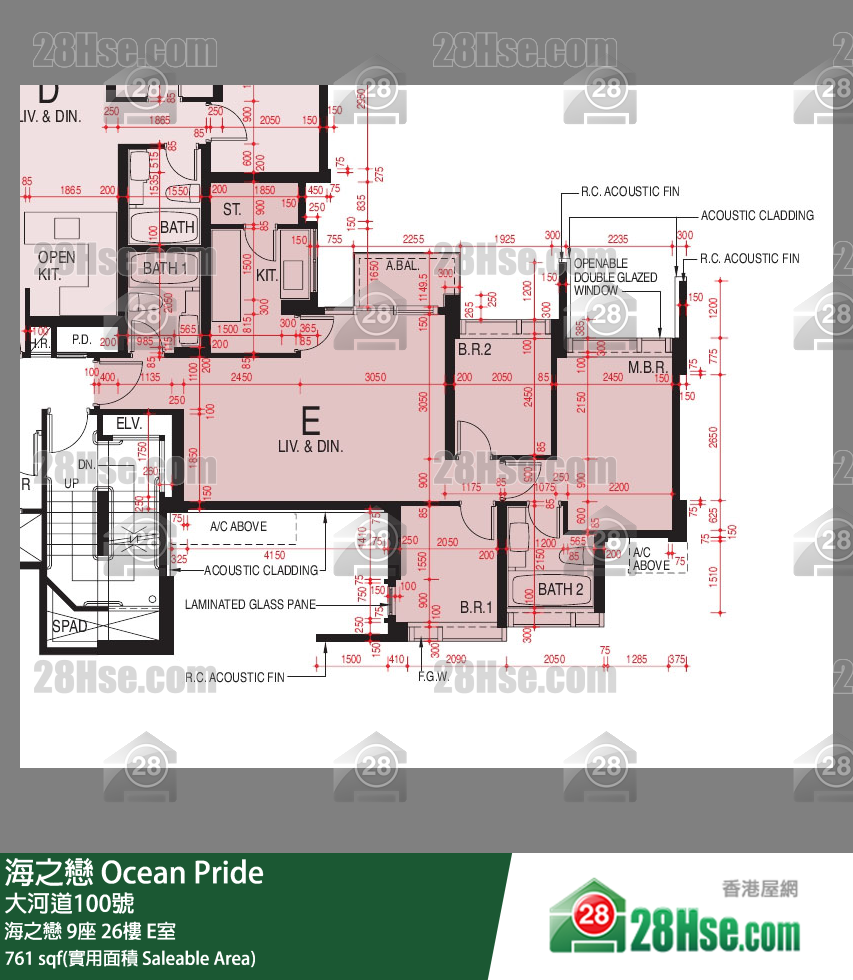 海之戀 海之戀 9座 26樓 E室 平面圖