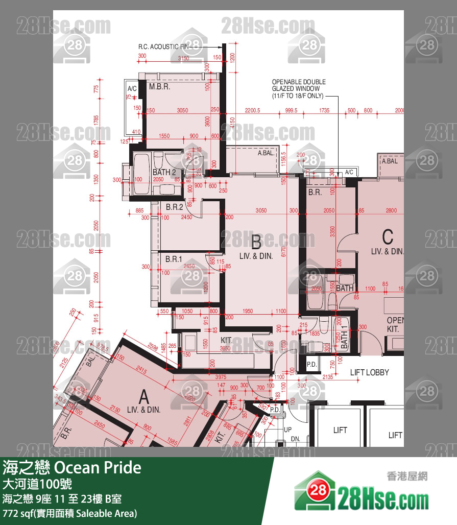 海之戀 海之戀9座22樓 B室 平面圖