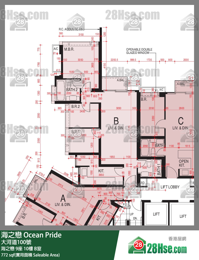 海之戀 海之戀9座10樓 B室 平面圖