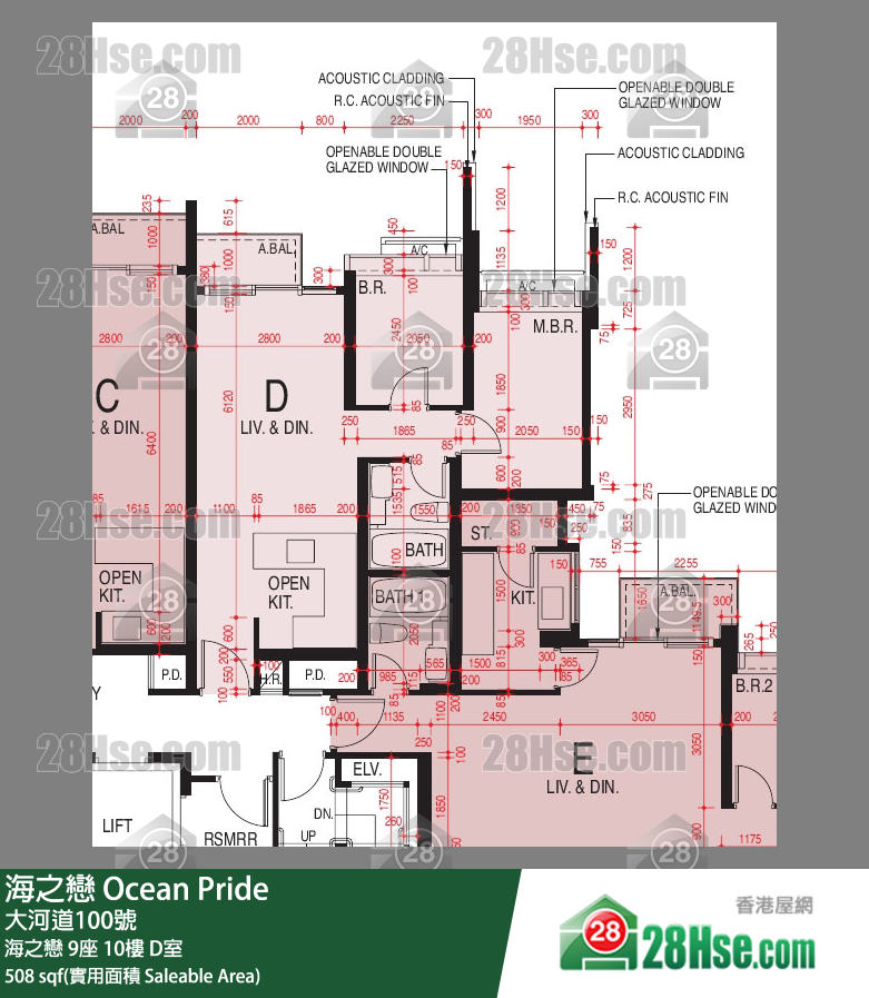 海之戀 海之戀9座10樓 D室 平面圖