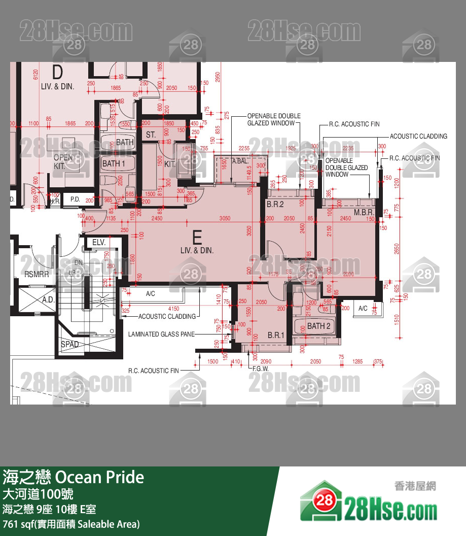 海之戀 海之戀9座10樓 E室 平面圖