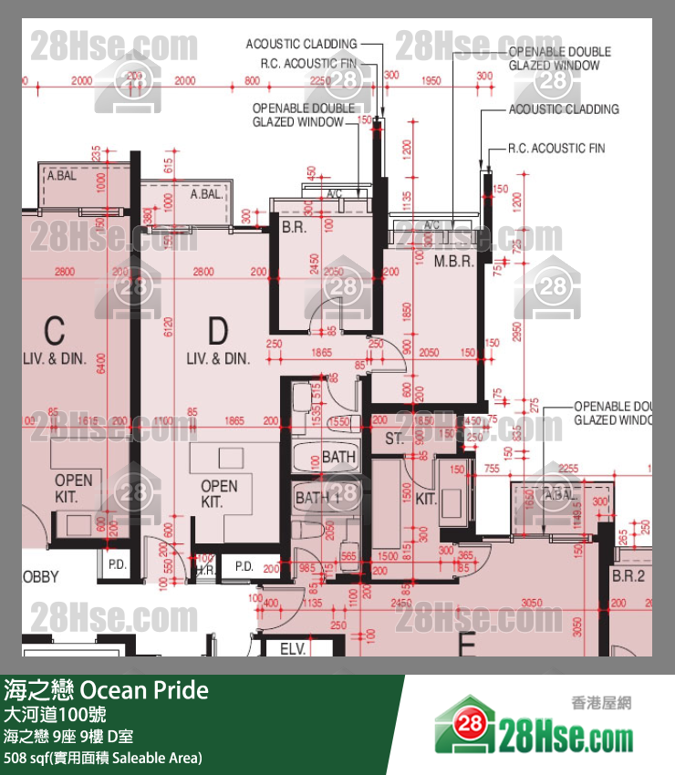 海之戀 海之戀9座9樓 D室 平面圖