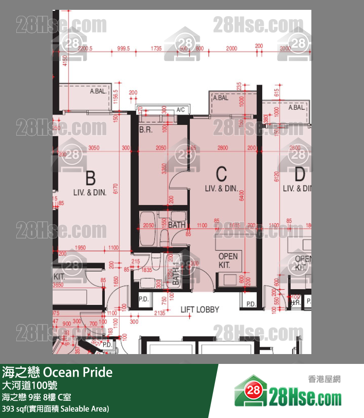 海之戀 海之戀9座8樓 C室 平面圖