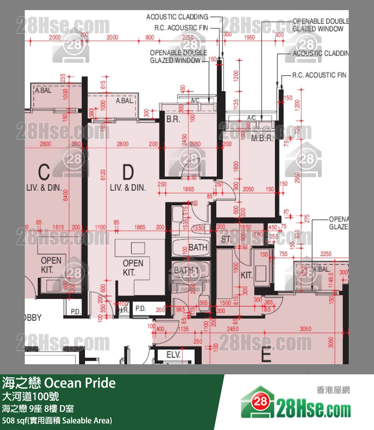 海之戀 海之戀9座8樓 D室 平面圖