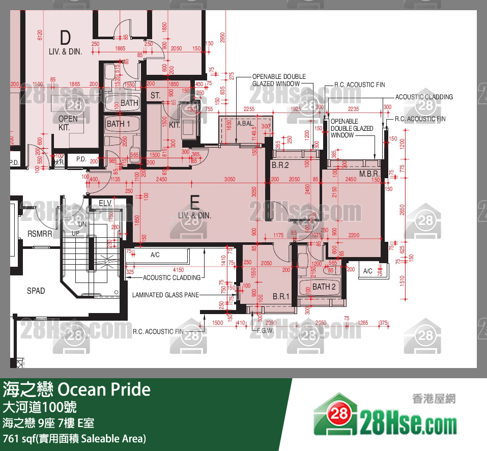 海之戀 海之戀9座7樓 E室 平面圖
