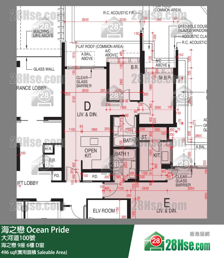 海之戀 海之戀9座6樓 D室 平面圖
