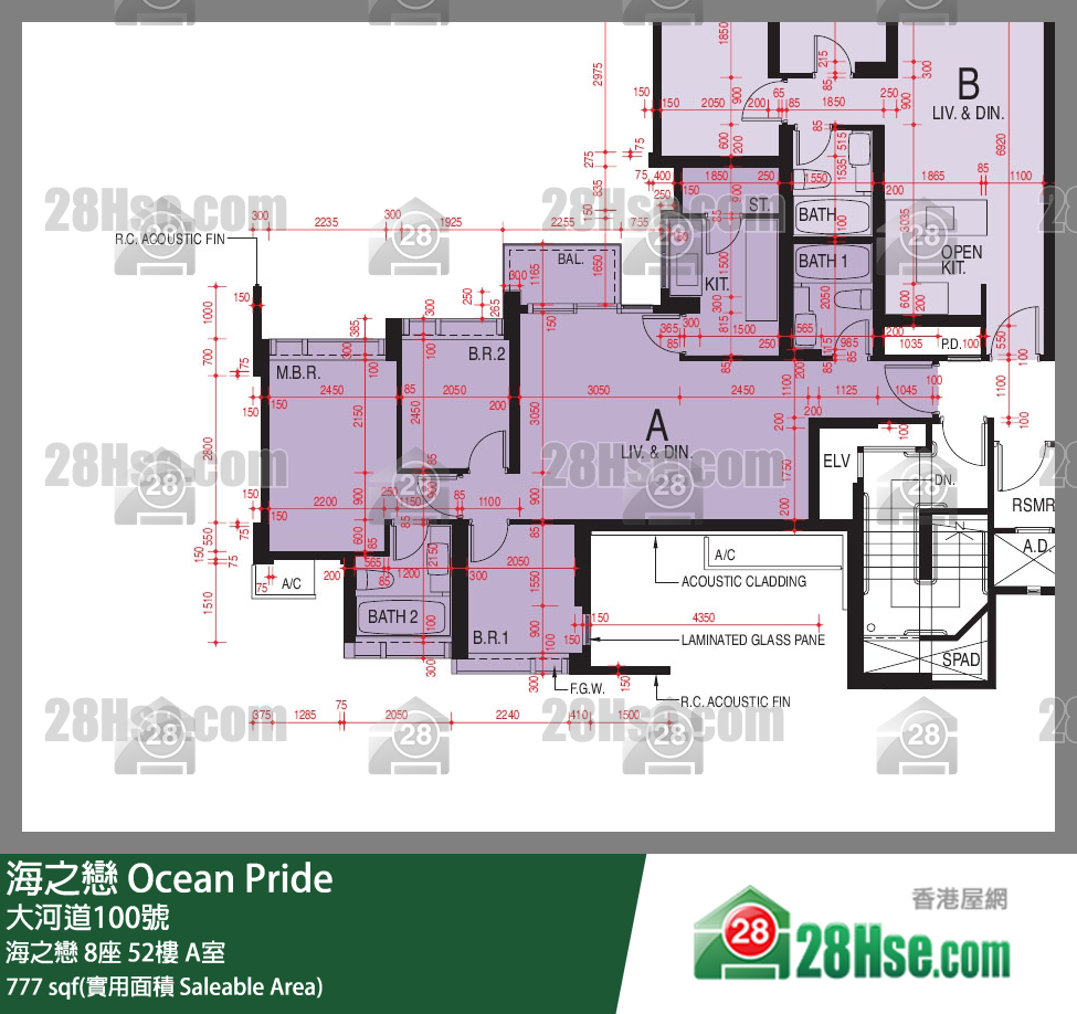 海之戀 海之戀8座52樓 A室 平面圖