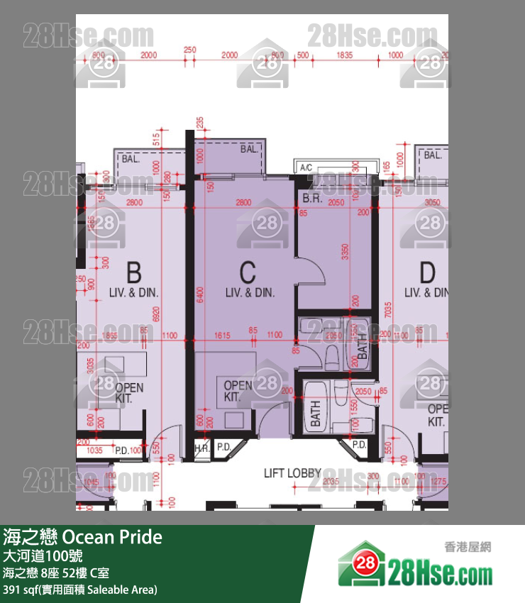 海之戀 海之戀8座52樓 C室 平面圖