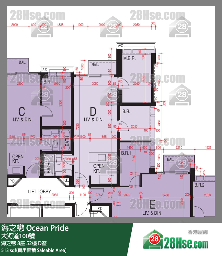 海之戀 海之戀8座52樓 D室 平面圖