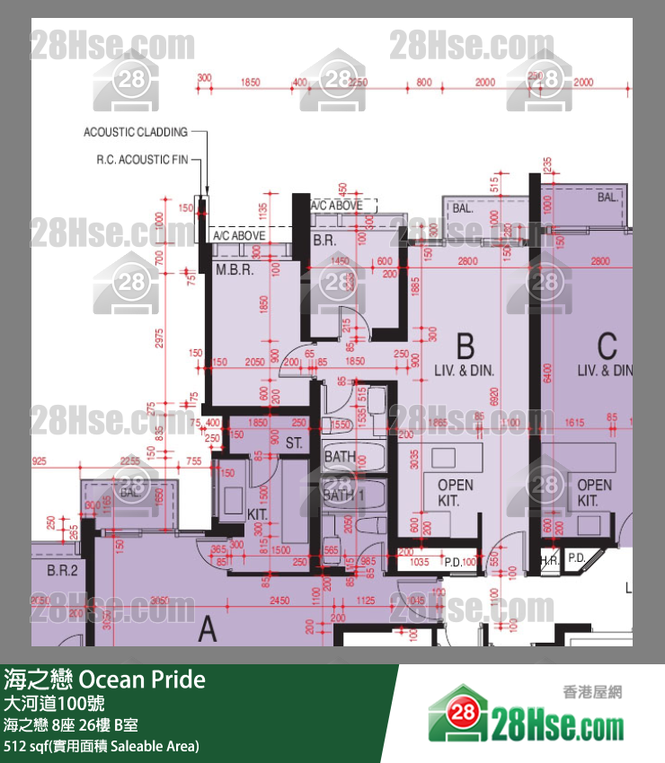 海之戀 海之戀 8座 26樓 B室 平面圖