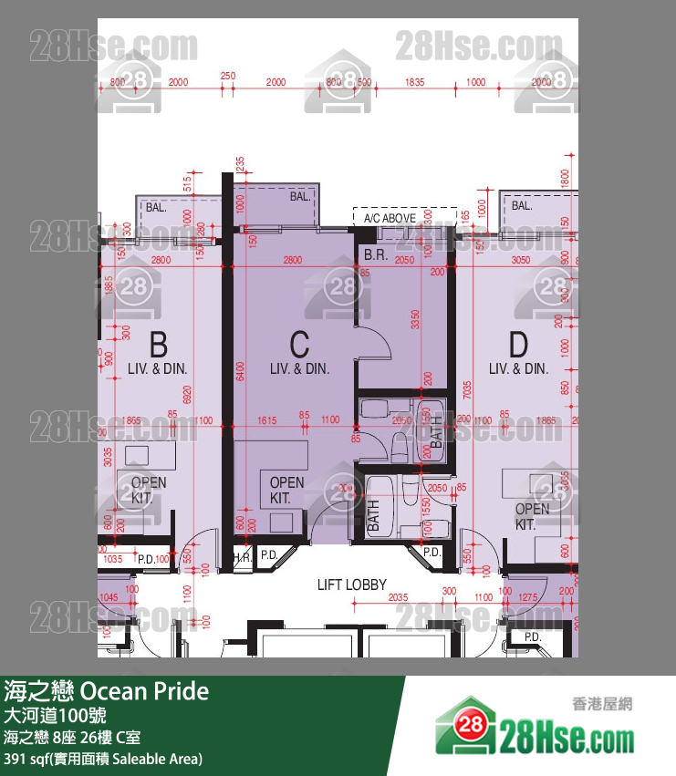 海之戀 海之戀8座26樓 C室 平面圖