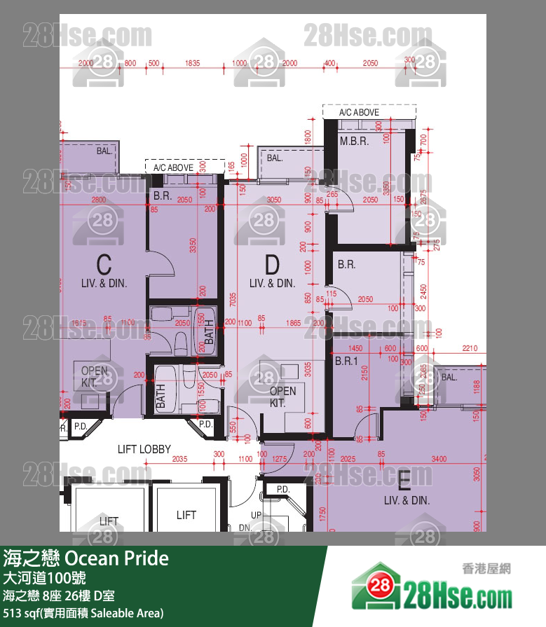 海之戀 海之戀 8座 26樓 D室 平面圖