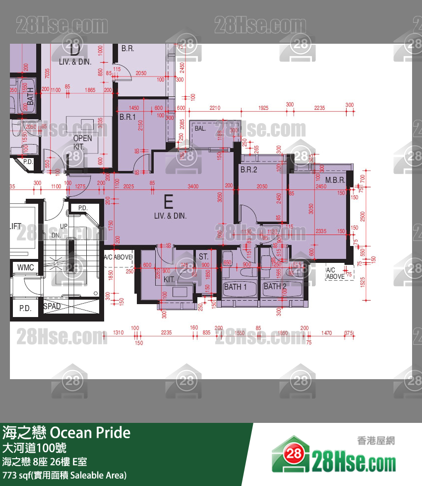 海之戀 海之戀8座26樓 E室 平面圖