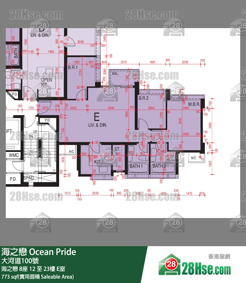 海之戀 海之戀8座12樓 E室 平面圖