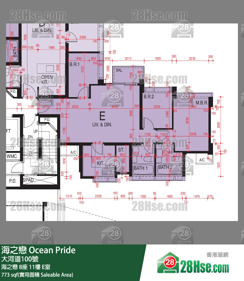 海之戀 海之戀8座11樓 E室 平面圖