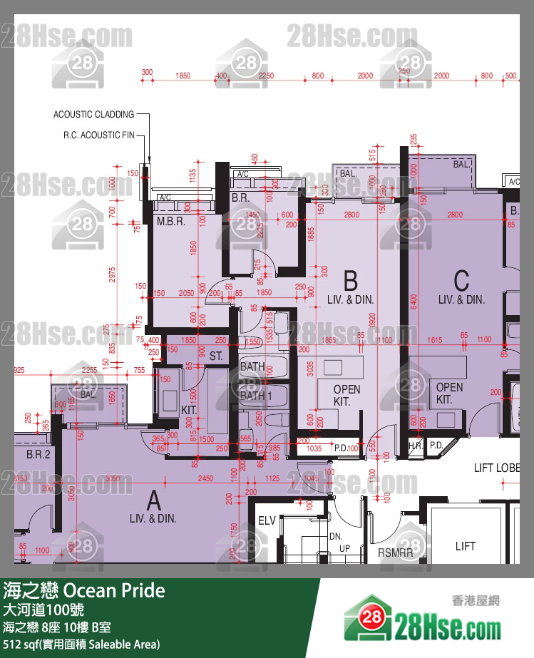 海之戀 海之戀 8座 10樓 B室 平面圖