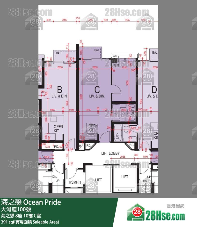 海之戀 海之戀 8座 10樓 C室 平面圖