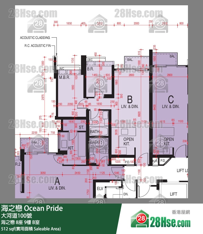 海之戀 海之戀 8座 9樓 B室 平面圖