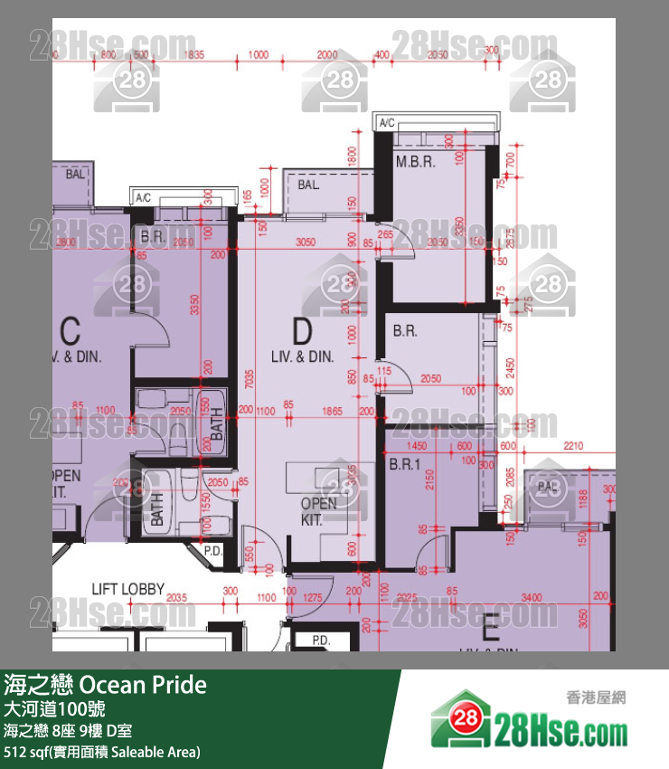 海之戀 海之戀 8座 9樓 D室 平面圖