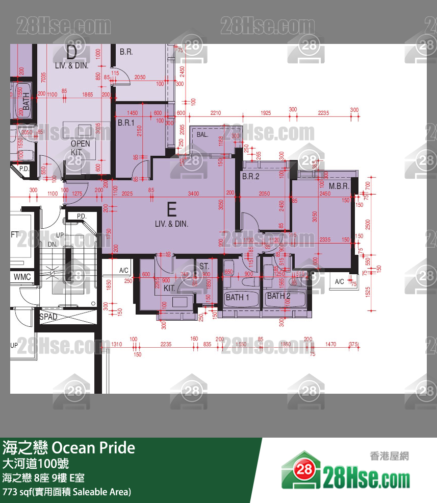 海之戀 海之戀 8座 9樓 E室 平面圖