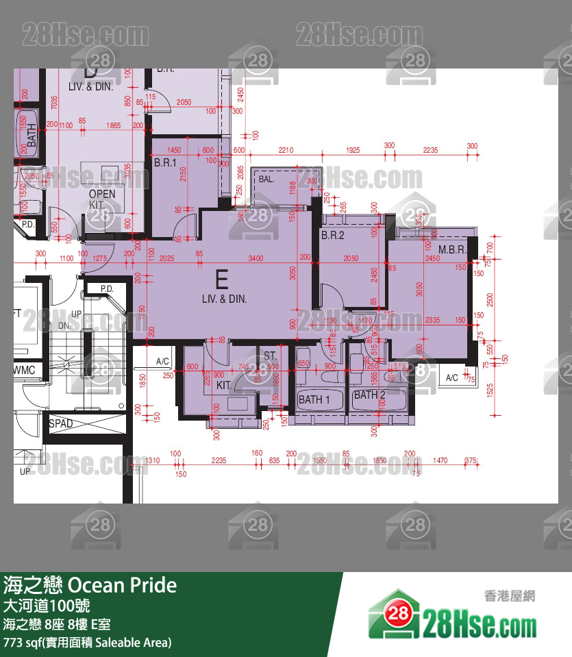 海之戀 海之戀8座8樓 E室 平面圖