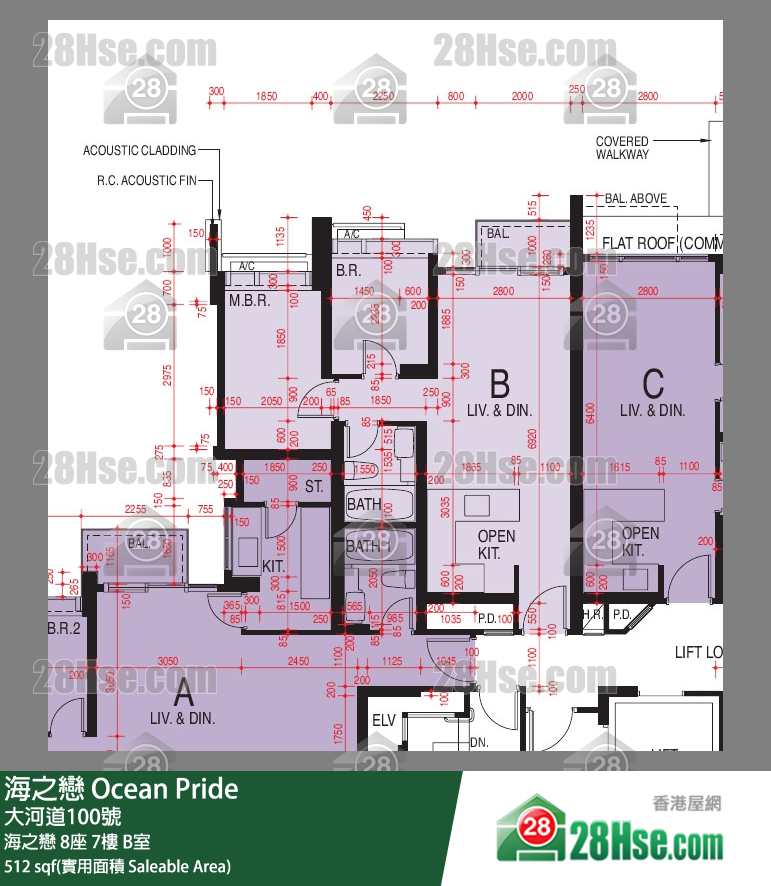 海之戀 海之戀8座7樓 B室 平面圖