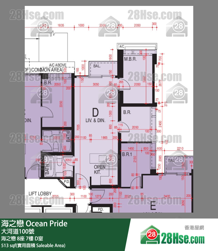 海之戀 海之戀8座7樓 D室 平面圖