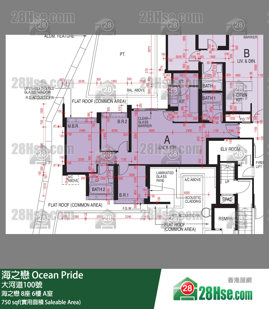 海之戀 海之戀8座6樓 A室 平面圖