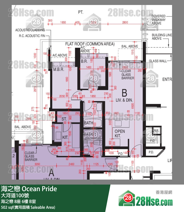 海之戀 海之戀8座6樓 B室 平面圖