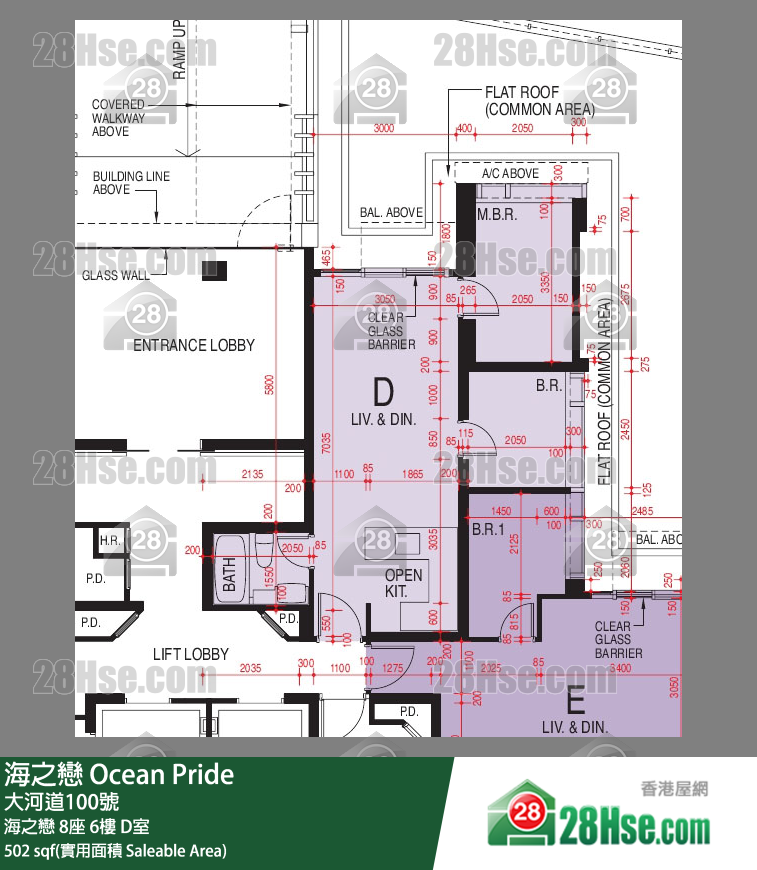 海之戀 海之戀8座6樓 D室 平面圖