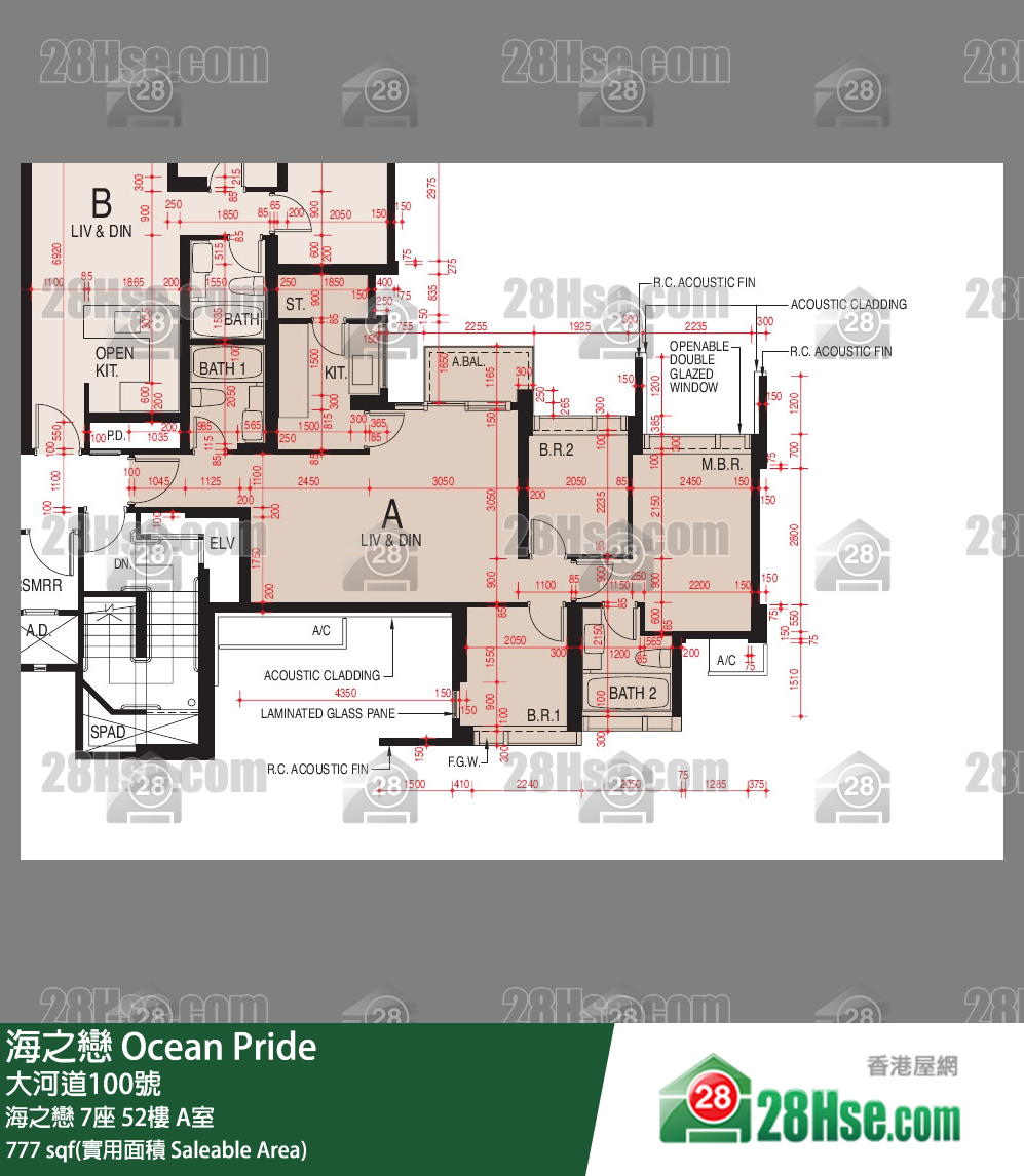 海之戀 海之戀7座52樓 A室 平面圖