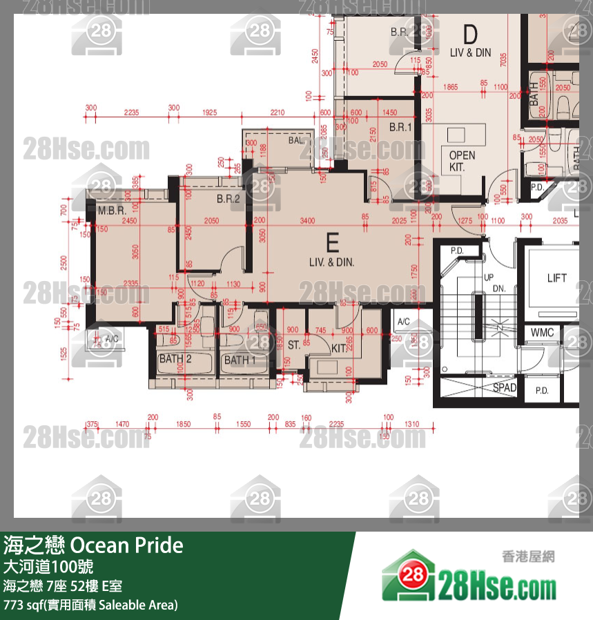海之恋 海之恋7座52楼 E室 平面图