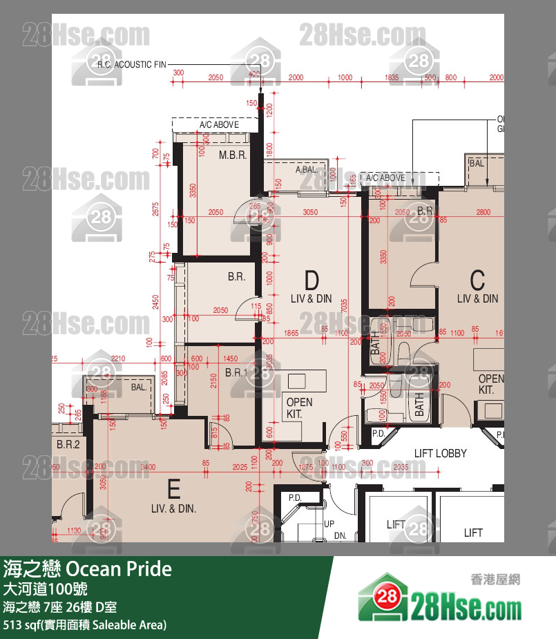 海之戀 海之戀7座26樓 D室 平面圖