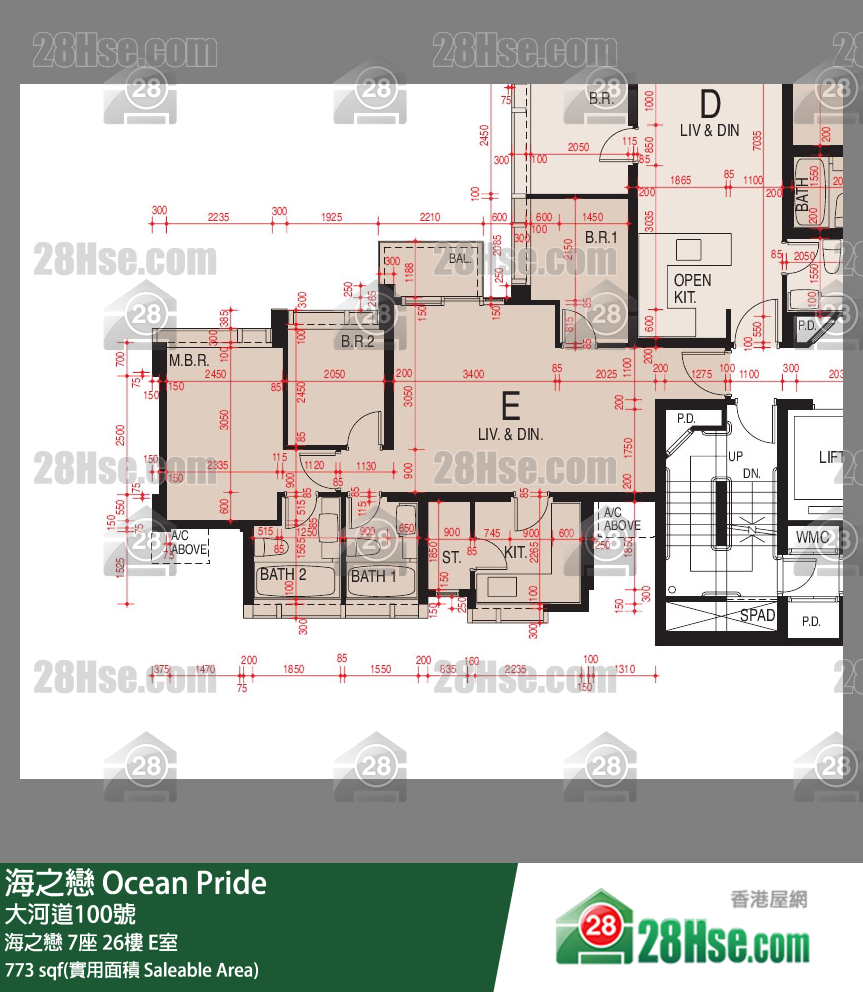 海之戀 海之戀7座26樓 E室 平面圖