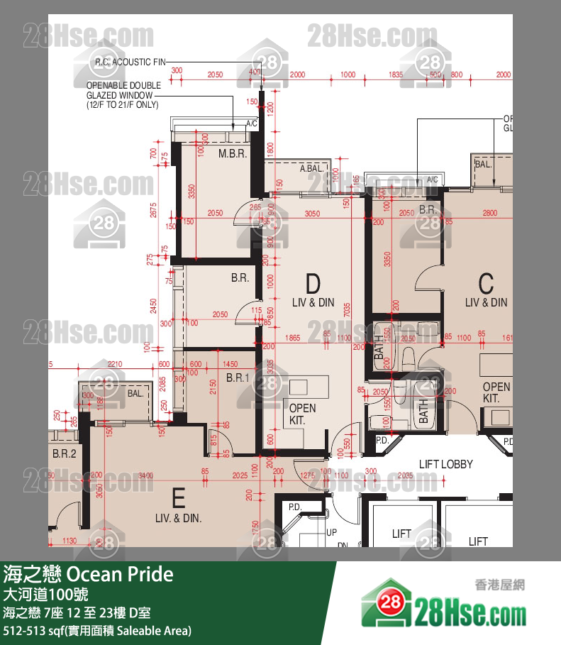 海之戀 海之戀7座17樓 D室 平面圖