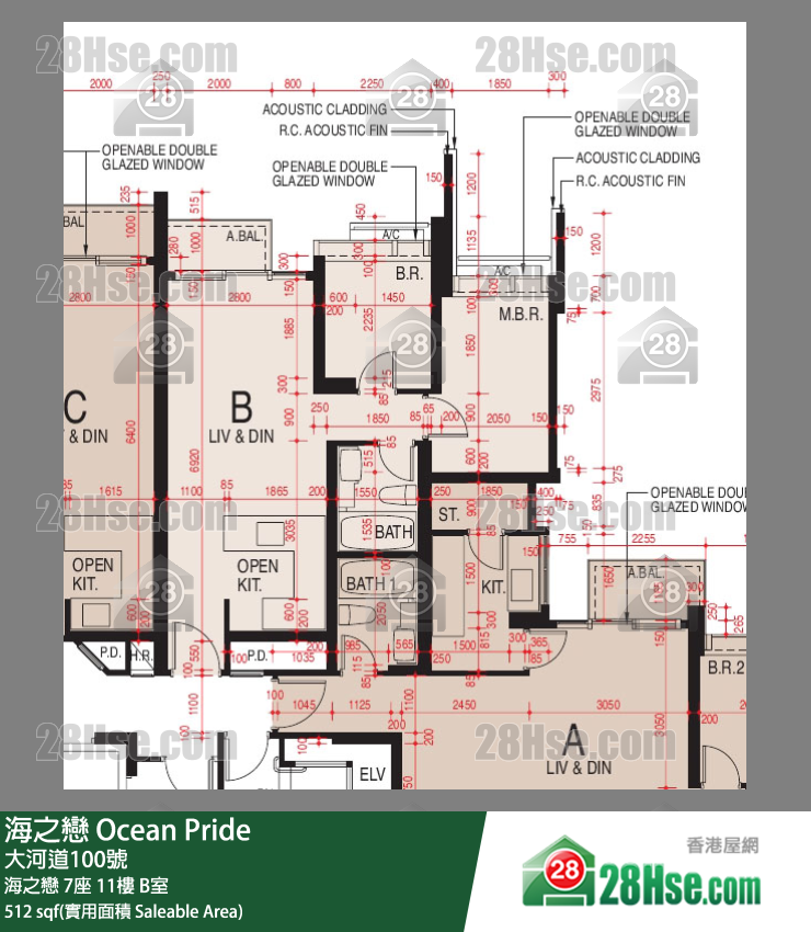 海之戀 海之戀7座11樓 B室 平面圖