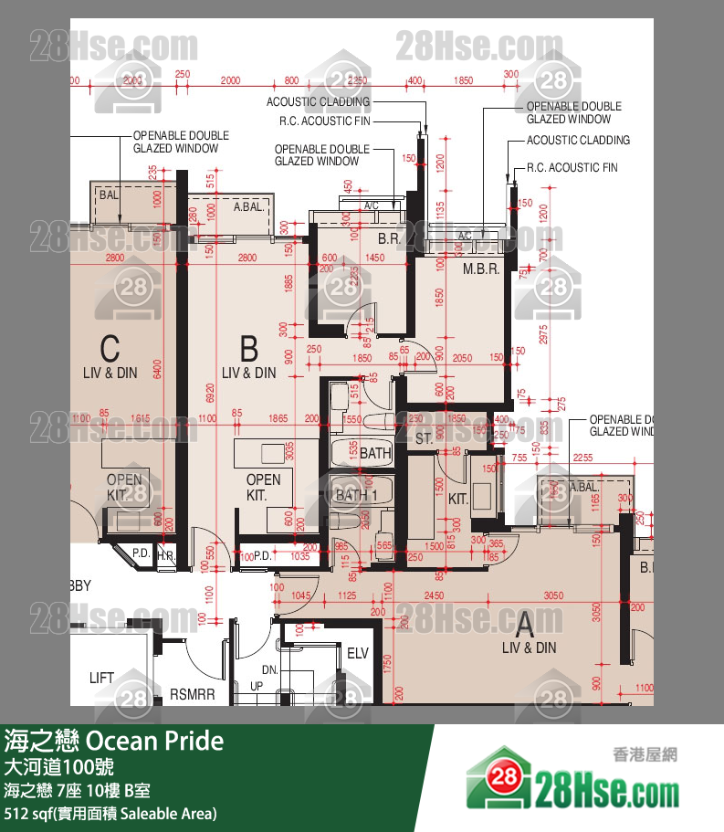 海之戀 海之戀7座10樓 B室 平面圖