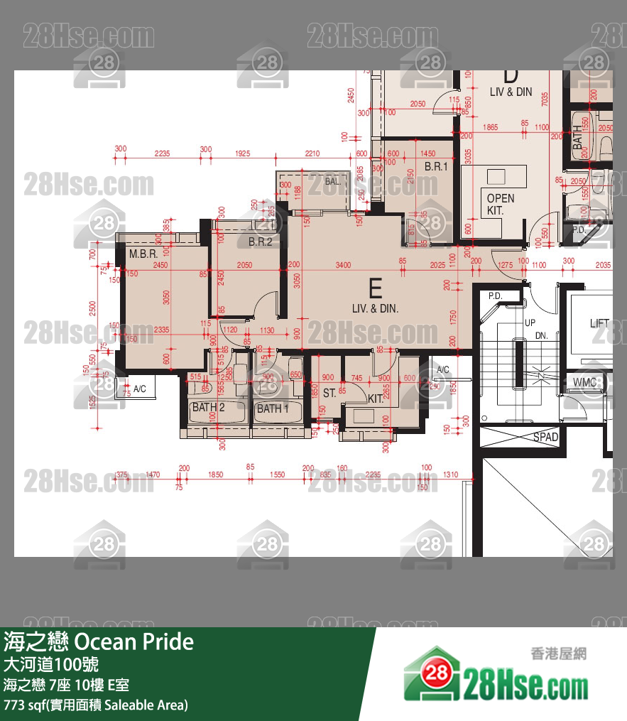 海之戀 海之戀 7座 10樓 E室 平面圖