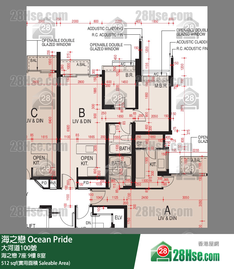 海之戀 海之戀7座9樓 B室 平面圖